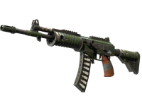Galil AR Vandal